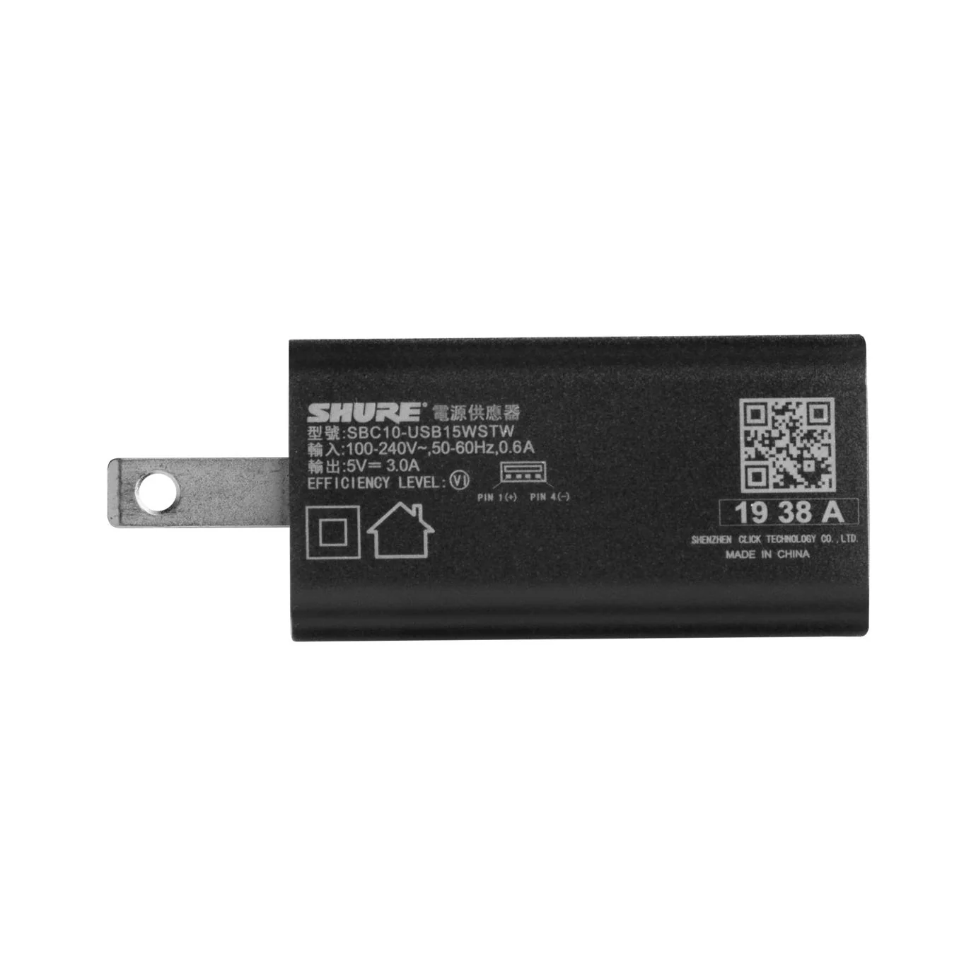 Shure SBC10-USBC Wall Charger