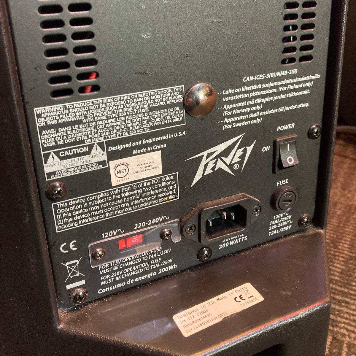 *USED* Peavey Dark Matter DM 112 Powered PA Loudspeaker - Image 2