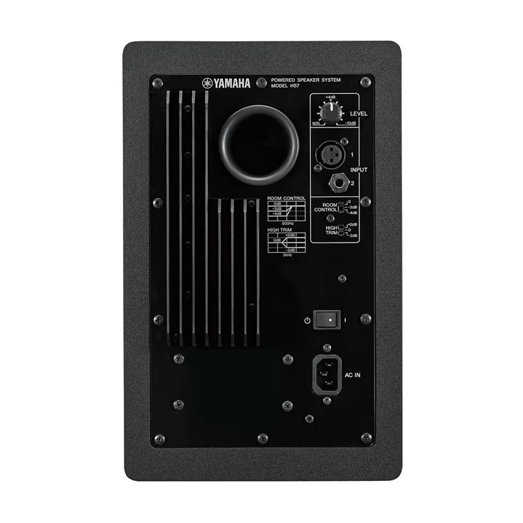 Yamaha HS7 Powered Studio Monitor | 6.5" - Image 2